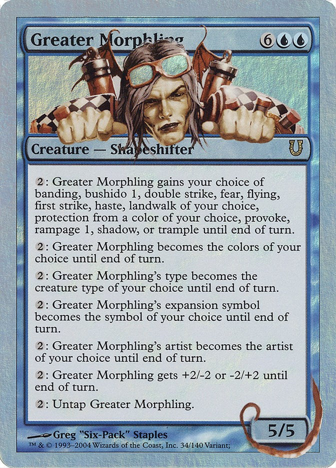 Greater Morphling [UNH - 34]