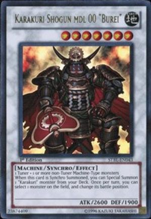 Karakuri Shogun mdl 00 "Burei" [STBL - STBL-EN043]