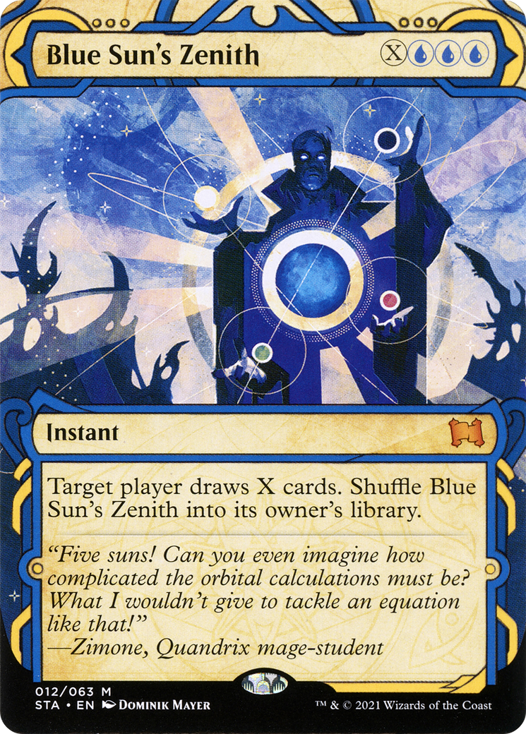 Blue Sun's Zenith [STA - 12]