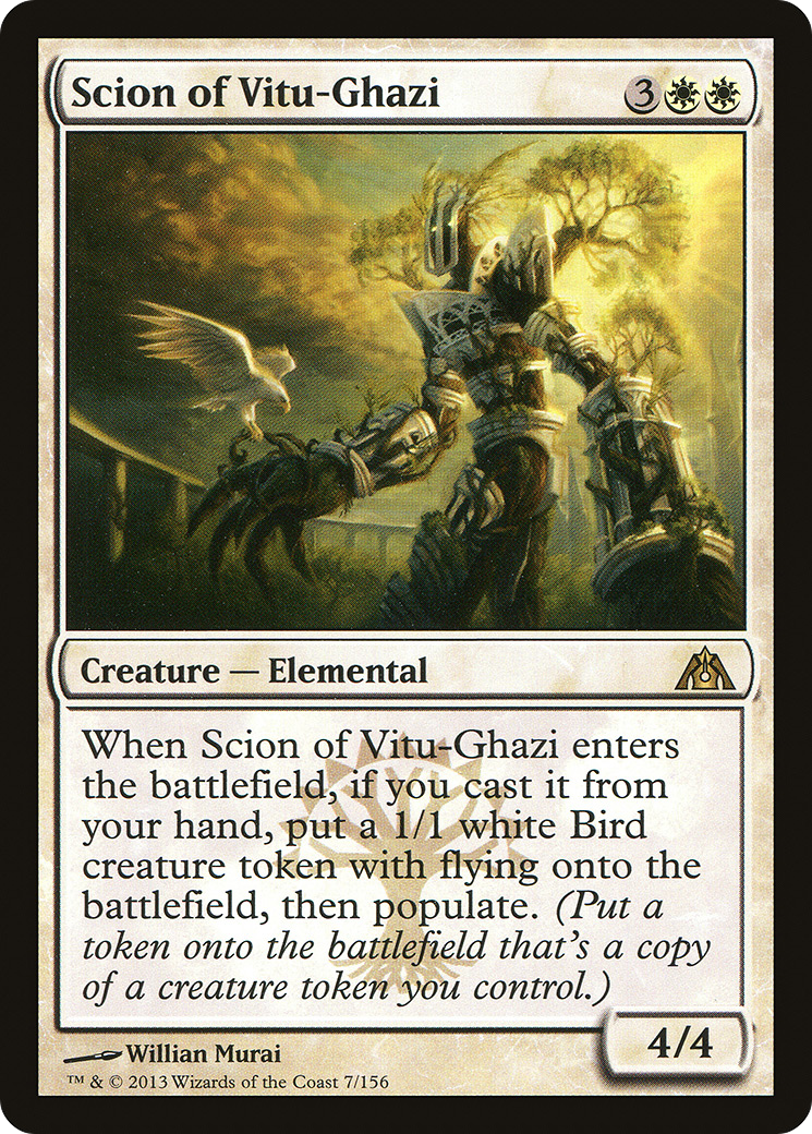 Scion of Vitu-Ghazi [DGM - 7]