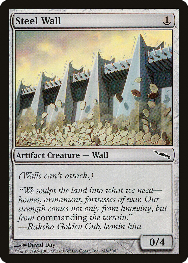 Steel Wall [MRD - 248]