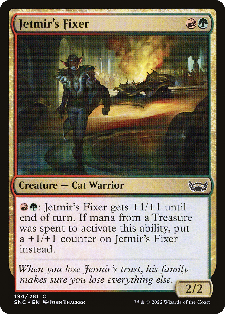Jetmir's Fixer [SNC - 194]