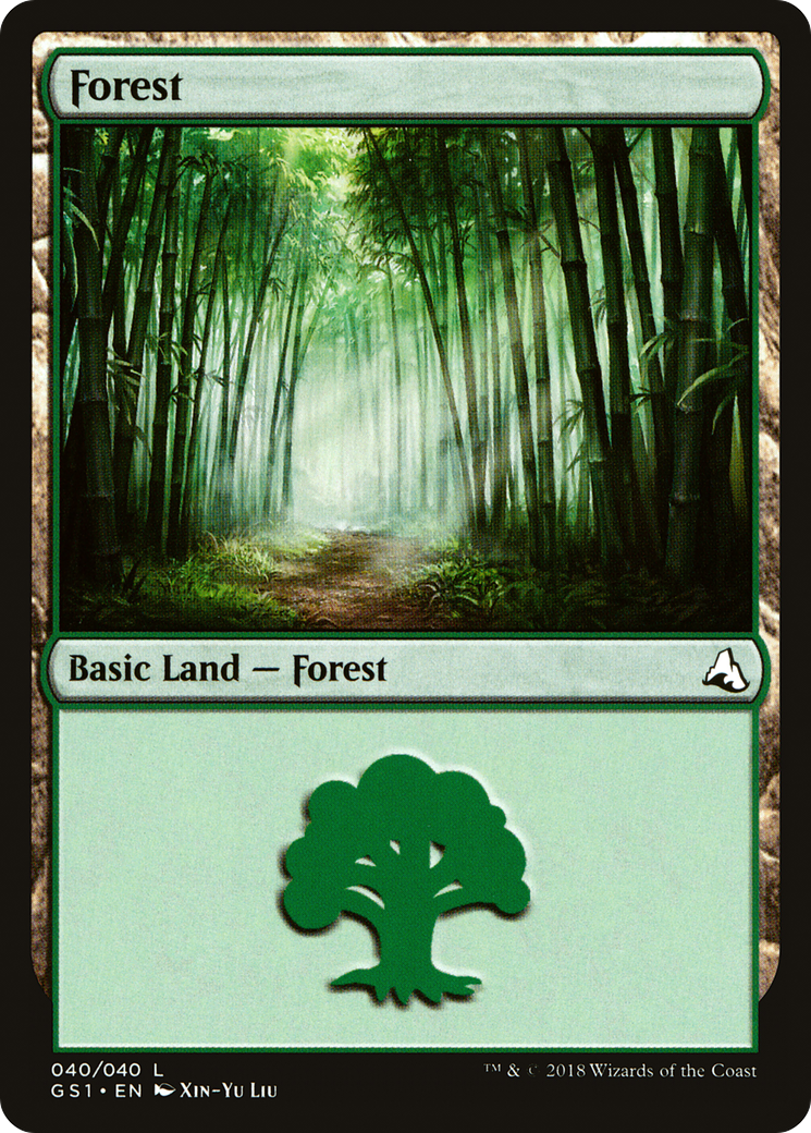 Forest [GS1 - 40]