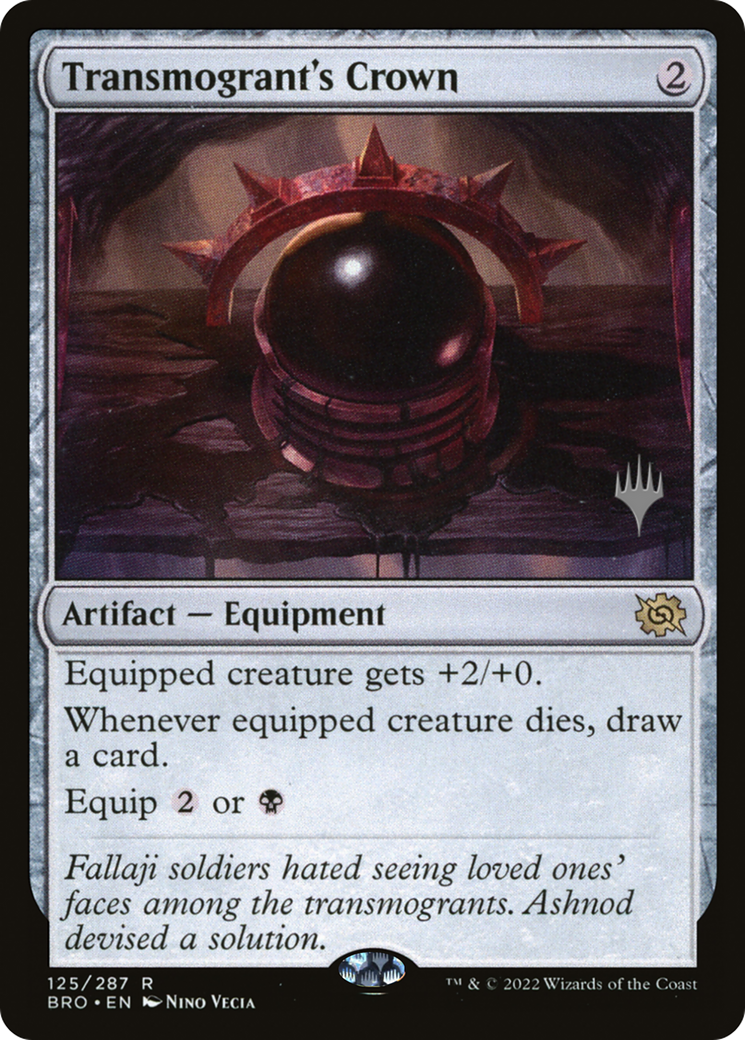 Transmogrant's Crown [PPBRO - 125]
