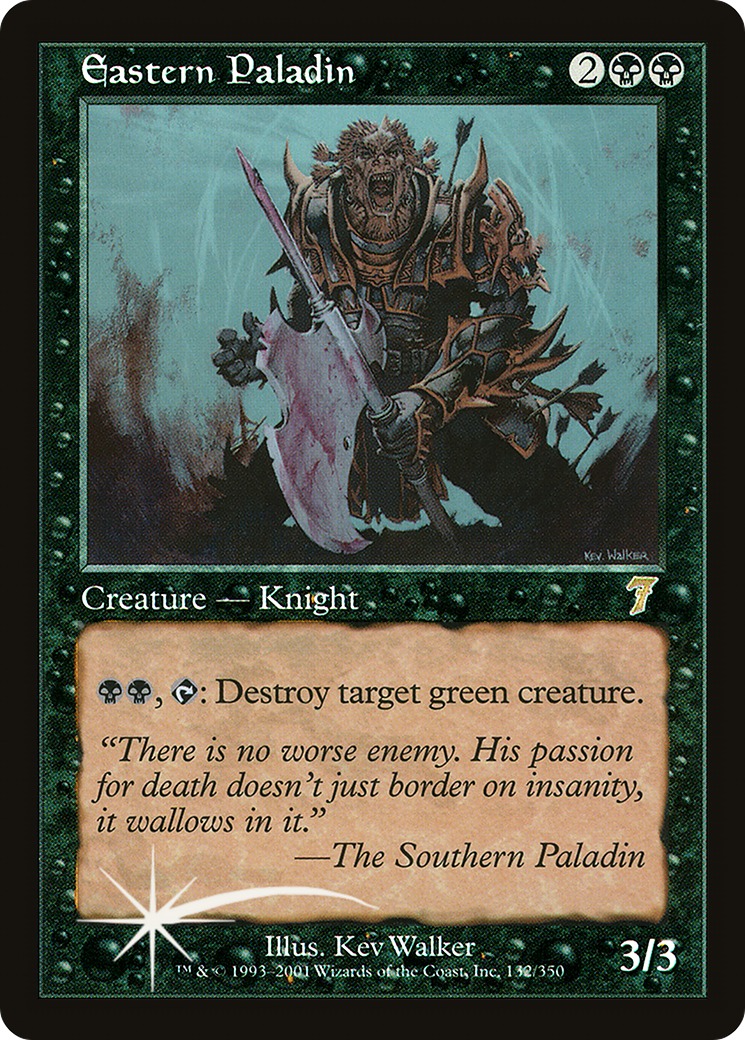 Eastern Paladin [7ED - 132]