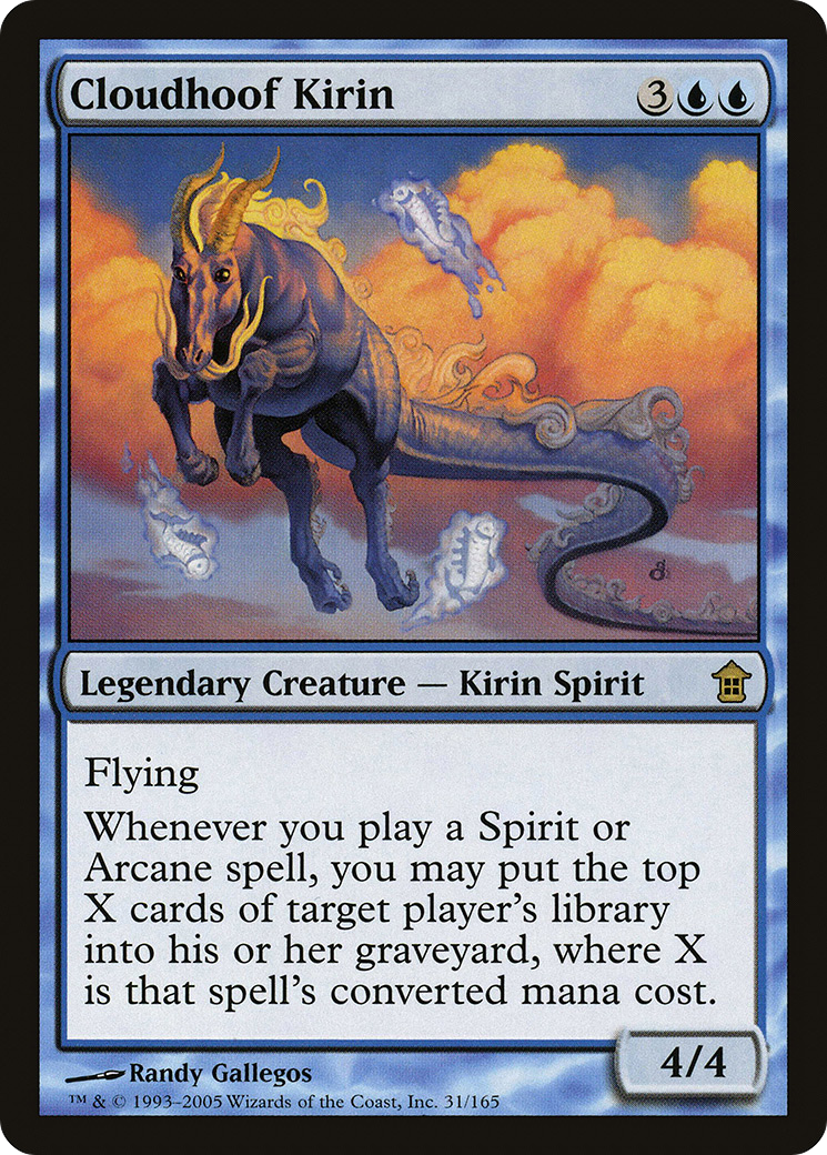 Cloudhoof Kirin [SOK - 31]