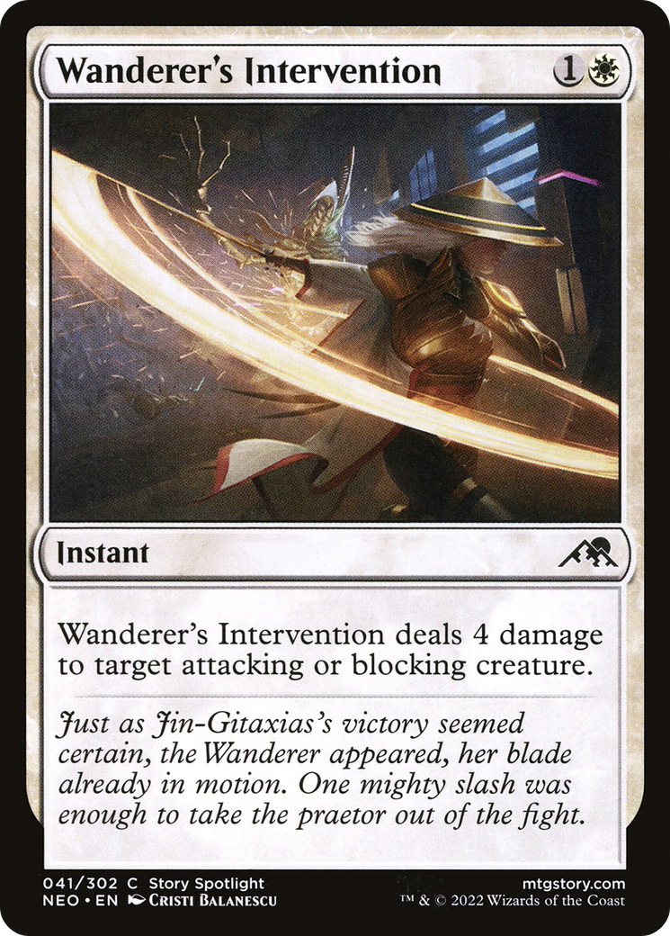 Wanderer's Intervention [NEO - 41]