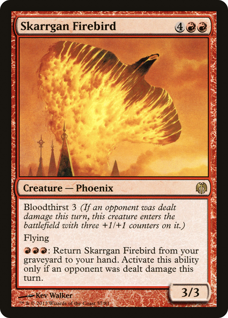 Skarrgan Firebird [DDL - 57]