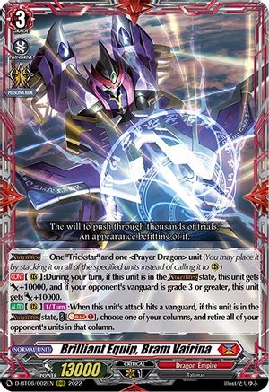 Brilliant Equip, Bram Vairina (D-BT06/002EN) - D-BT06: Blazing Dragon Reborn
