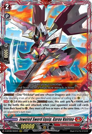 Jeweled Sword Equip, Garou Vairina (D-BT06/003EN) - Blazing Dragon Reborn