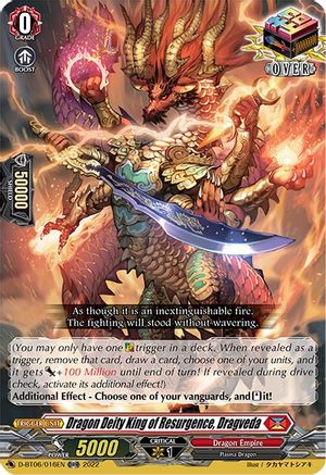 Dragon Deity King of Resurgence, Dragveda (D-BT06/016EN) - D-BT06: Blazing Dragon Reborn