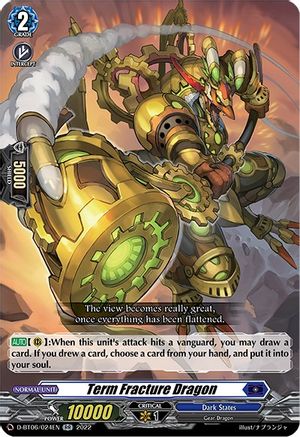 Term Fracture Dragon (D-BT06/024EN) - D-BT06: Blazing Dragon Reborn