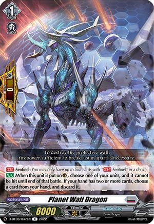 Planet Wall Dragon [D-BT06 - D-BT06/047EN]