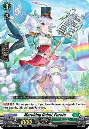 Marching Debut, Purete (D-BT06/053EN) - D-BT06: Blazing Dragon Reborn