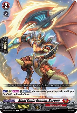Steel Equip Dragon, Bargon (D-BT06/057EN) - D-BT06: Blazing Dragon Reborn