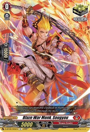 Blaze War Monk, Sougyou (D-BT06/065EN) - D-BT06: Blazing Dragon Reborn