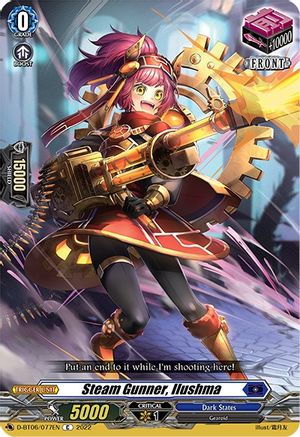 Steam Gunner, Ilushma (D-BT06/077EN) - D-BT06: Blazing Dragon Reborn