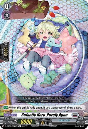Galactic Hero, Purely Agno (D-BT06/082EN) - D-BT06: Blazing Dragon Reborn