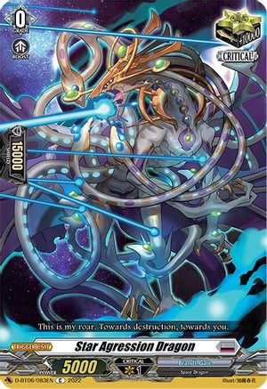 Star Agression Dragon (D-BT06/083EN) - D-BT06: Blazing Dragon Reborn