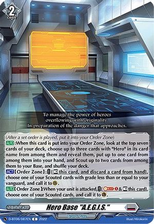 Galactic Base "A.E.G.I.S." (D-BT06/087EN) - D-BT06: Blazing Dragon Reborn