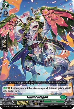 Flutter Dragon (D-BT06/098EN) - D-BT06: Blazing Dragon Reborn