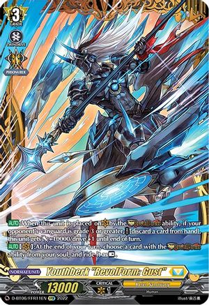 Youthberk "RevolForm: Gust" (FFR) (D-BT06/FFR11EN) - D-BT06: Blazing Dragon Reborn