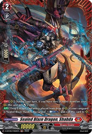 Sealed Blaze Dragon, Shabda (FR) (D-BT06/FR22EN) - D-BT06: Blazing Dragon Reborn