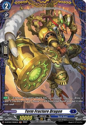 Term Fracture Dragon (FR) (D-BT06/FR08EN) - D-BT06: Blazing Dragon Reborn