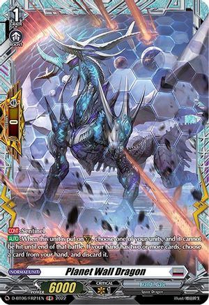 Planet Wall Dragon (FR) [D-BT06 - D-BT06/FR21EN]