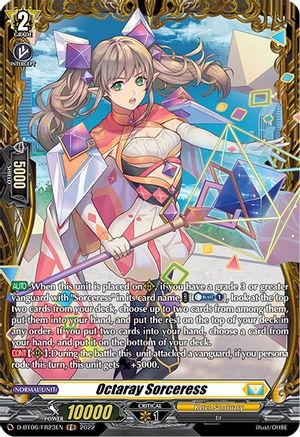 Octaray Sorceress (FR) (D-BT06/FR23EN) - D-BT06: Blazing Dragon Reborn
