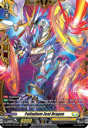 Palladium Zeal Dragon (FR) (D-BT06/FR27EN) - D-BT06: Blazing Dragon Reborn