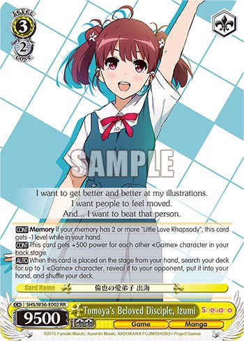 Tomoya's Beloved Disciple, Izumi [SHRB - SHS/W56-E002 RR]