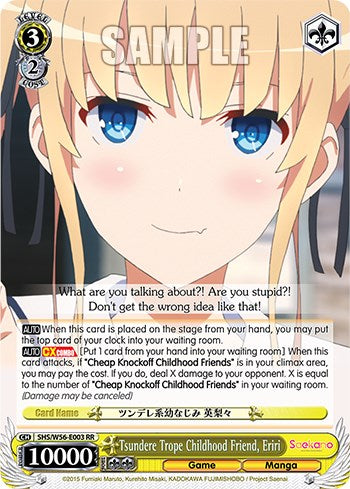 Tsundere Trope Childhood Friend, Eriri [SHRB - SHS/W56-E003 RR]