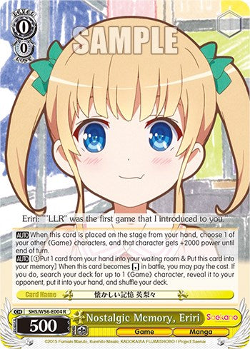 Nostalgic Memory, Eriri [SHRB - SHS/W56-E004 R]