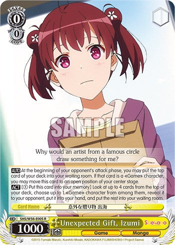 Unexpected Gift, Izumi [SHRB - SHS/W56-E005 R]