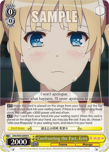 Confronting the Past, Eriri [SHRB - SHS/W56-E008 R]