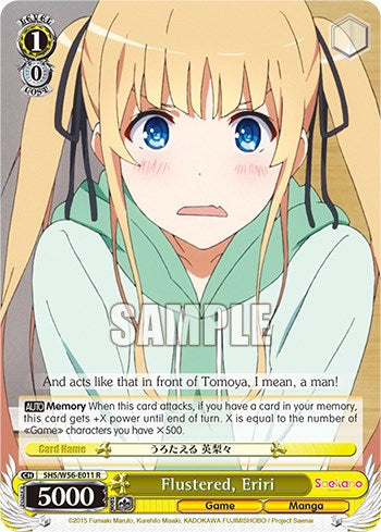 Flustered, Eriri [SHRB - SHS/W56-E011 R]