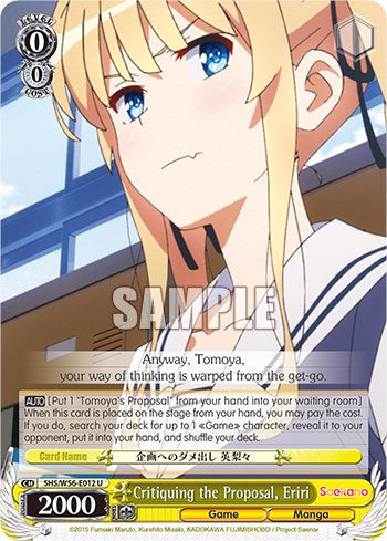 Critiquing the Proposal, Eriri [SHRB - SHS/W56-E012 U]