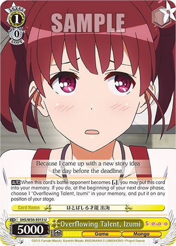 Overflowing Talent, Izumi [SHRB - SHS/W56-E013 U]