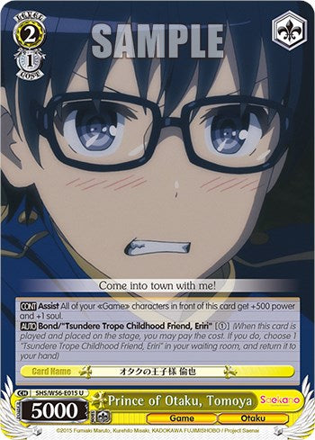 Prince of Otaku, Tomoya [SHRB - SHS/W56-E015 U]