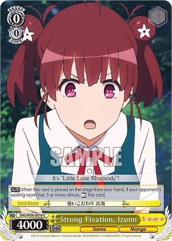 Strong Fixation, Izumi [SHRB - SHS/W56-E016 C]