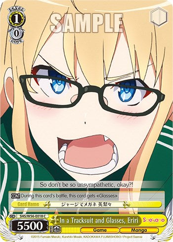 In a Tracksuit and Glasses, Eriri [SHRB - SHS/W56-E018 C]
