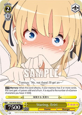 Staring, Eriri [SHRB - SHS/W56-E022 C]