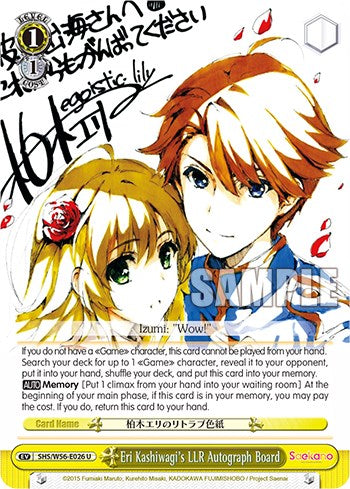 Eri Kashiwagi's LLR Autograph Board [SHRB - SHS/W56-E026 U]
