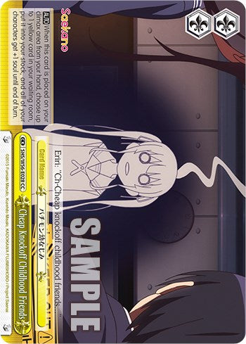 Cheap Knockoff Childhood Friends [SHRB - SHS/W56-E028 CC]