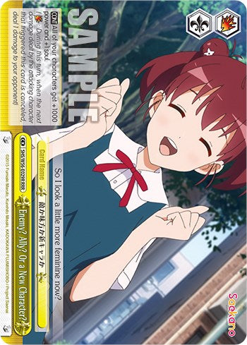 Enemy? Ally? Or a New Character? (RRR) [SHRB - SHS/W56-E029R RRR]