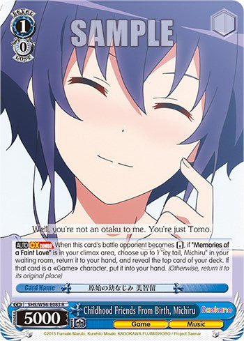 Childhood Friends From Birth, Michiru [SHRB - SHS/W56-E083 R]