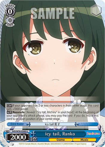 icy tail, Ranko [SHRB - SHS/W56-E088 U]