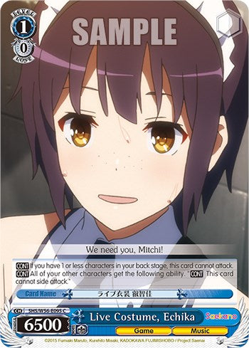 Live Costume, Echika [SHRB - SHS/W56-E095 C]