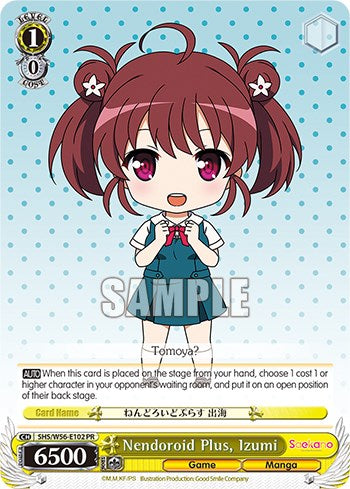 Nendoroid Plus, Izumi [SHRB - SHS/W56-E102 PR]